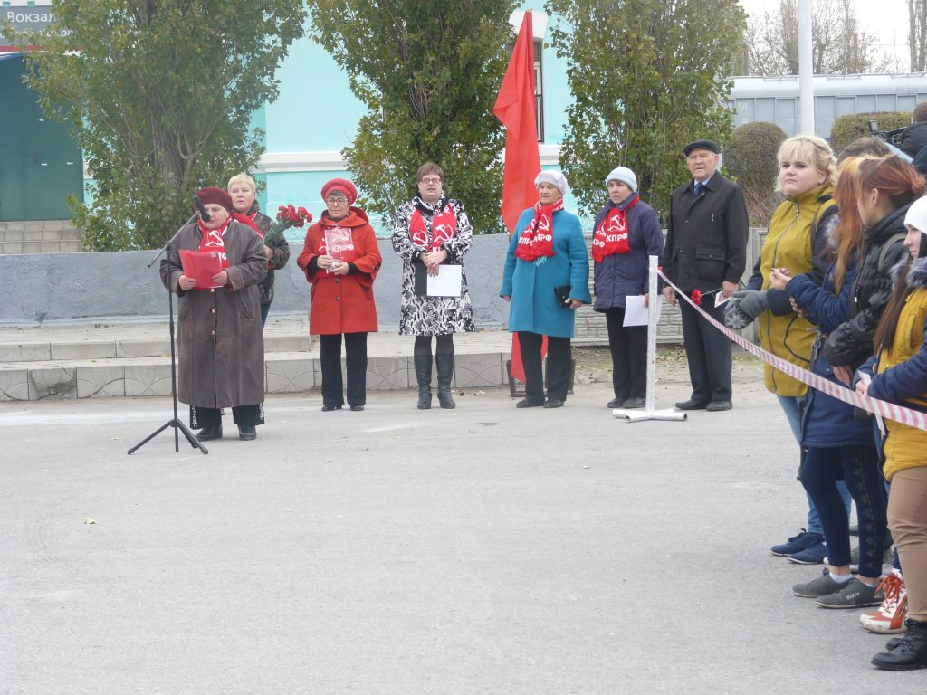 ГБССУ СО ГПВИ Суровикинский ПНИ: Участие в митинге, посвящённом столетию Октябрьской социалистической революции.