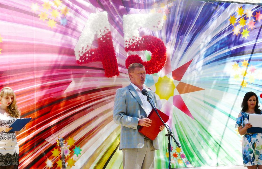 ГБССУ СО ГПВИ Суровикинский ПНИ: Праздничное мероприятие «45 лет отдаем сердца людям!»