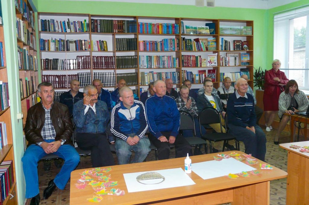 ГБССУ СО ГПВИ Суровикинский ПНИ: Мероприятия ко Дню пожилого человека